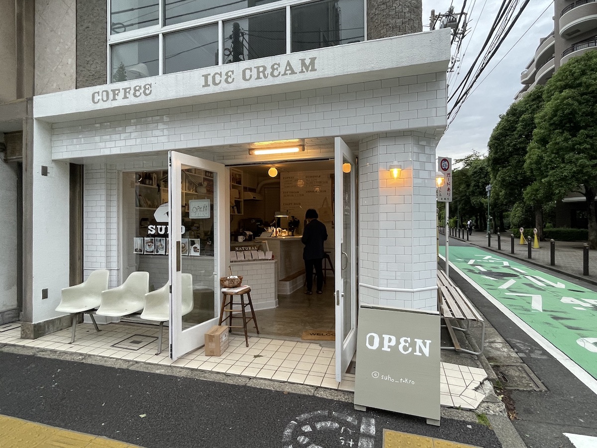Coffee and ice cream shop